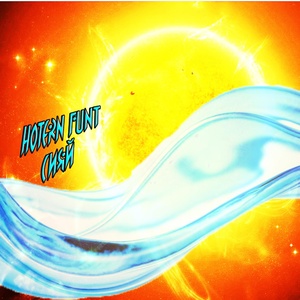 Обложка для Hotern Funt - Сияй