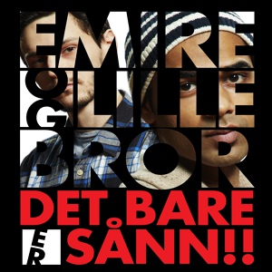 Обложка для Emire, Lillebror - Vi Lar Det Gå