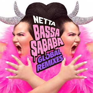 Обложка для Netta - Bassa Sababa