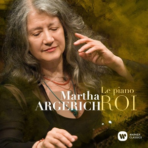 Обложка для Martha Argerich, Nelson Freire - Liszt: Concerto Pathétique in E Minor, S 258: Andante, quasi marcia funebre