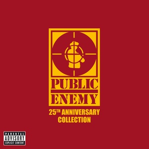 Обложка для Public Enemy - Death Of Carjacka