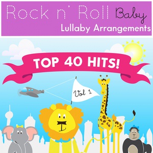 Обложка для Rock n' Roll Baby Lullaby Ensemble - I Will Wait