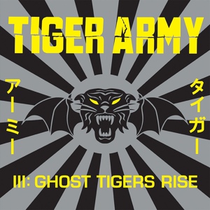 Обложка для Tiger Army - Ghostfire