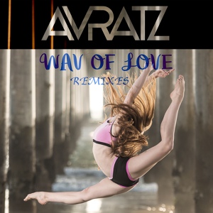 Обложка для Avratz - Wav Of Love