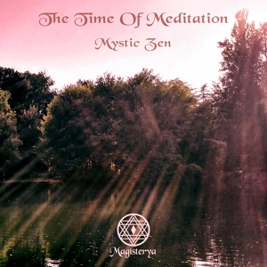 Обложка для The Time Of Meditation - Culto