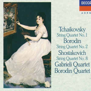 Обложка для Borodin Quartet - Shostakovich: String Quartet No. 8 in C Minor, Op. 110 - V. Largo