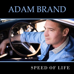 Обложка для Adam Brand - Fly
