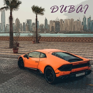 Обложка для INDIANDAKE - Dubai