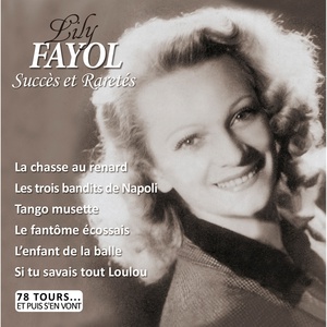 Обложка для Lily Fayol - Fleur de cacao