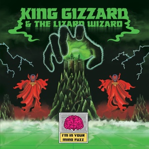 Обложка для King Gizzard & The Lizard Wizard - Empty