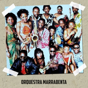 Обложка для Orchestra Marrabenta Star De Mocambique - Elisa Gomara Saia http://vk.com/public70017558