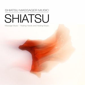 Обложка для Shiatsu Massager Music - Zero Gravity