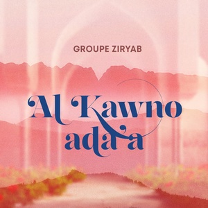 Обложка для Groupe Ziryab - As sobho bada