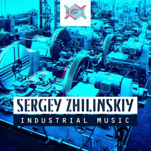 Обложка для SERGEY ZHILINSKIY - UNDERGROUND TECHNO