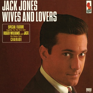 Обложка для Jack Jones - Toys In The Attic