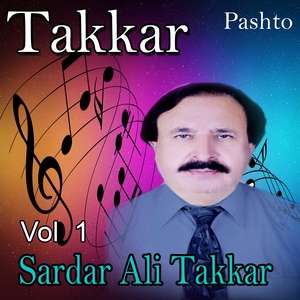 Обложка для Sardar Ali Takkar - Okhka Da Shabnam Shuma