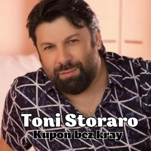 Обложка для Toni Storaro - Kupon bez kray