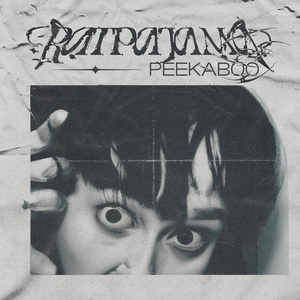 Обложка для RATPAJAMA - Peekaboo