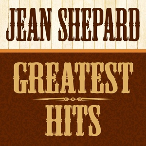 Обложка для Jean Shepard - Another Lonely Night