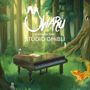 Обложка для Owaru - Ponyo Main Theme - Ponyo On The Cliff By The Sea