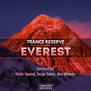 Обложка для Trance Reserve - Everest