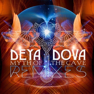Обложка для Deya Dova - The Winged One