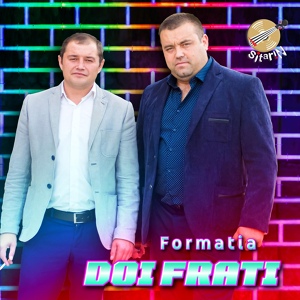 Обложка для Formatia Doi Frati - Fusu-instrumental