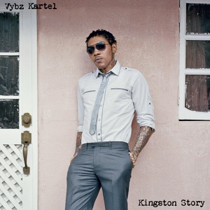 Обложка для Vybz Kartel & Pusha T - Half On A Baby - RMX