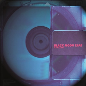 Обложка для Black Moon Tape - Saviour