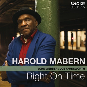 Обложка для Harold Mabern - Dance with Me