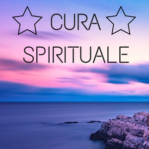Обложка для Acqua Curativa - Spirito della natura