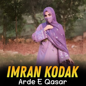 Обложка для Imran Kodak - Arde E Qasar