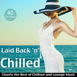 Обложка для Milews - Miami Beach View (Sunset Cafe Lounge Mix)