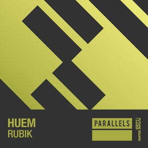 Обложка для Huem - Rubik