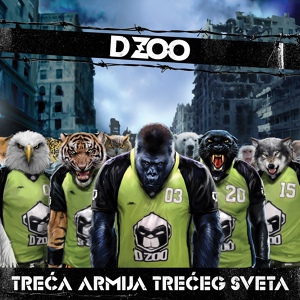 Обложка для D ZOO - Distopija