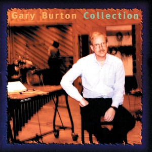 Обложка для Gary Burton - Huba Huba