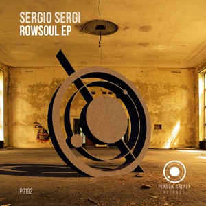 Обложка для Sergio Sergi - Rowsoul