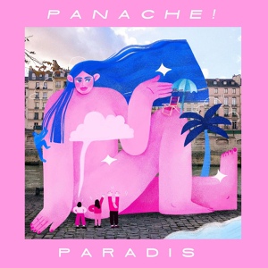 Обложка для Panache! - Nu