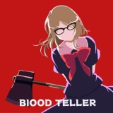 Обложка для Nika Lenina - Blood Teller