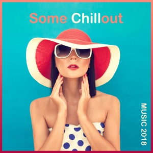 Обложка для Ibiza Dance Party, #1 Hits Now, Chillout Lounge - Poison Love