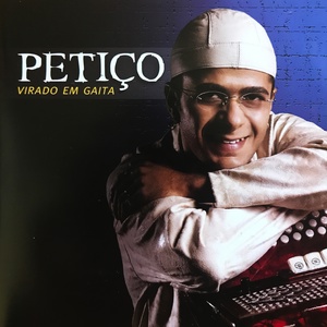 Обложка для Petiço feat. Cavalo, Machado Bob - Galpão do Nico
