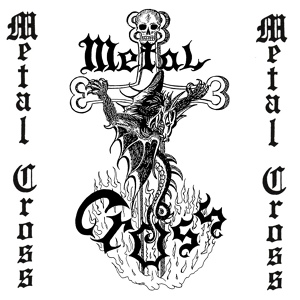 Обложка для Metal Cross - Feed the World