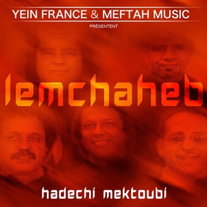 Обложка для Lemchaheb - Aârs Sahra