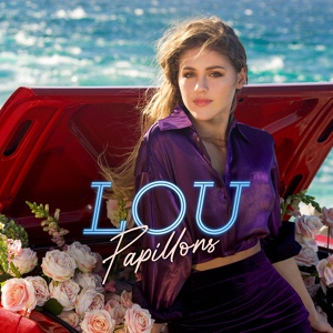Обложка для Lou - Papillons