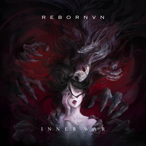 Обложка для Reborn VN - The Broken Compass