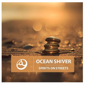 Обложка для Ocean Shiver - Spirits on Street