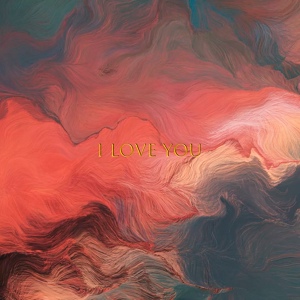 Обложка для Solution - I Love You