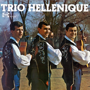 Обложка для Trio Hellenique - To Mantili