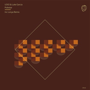 Обложка для UOIO, Luke Garcia feat. Gennady Tkachenko Papizh - Shamanism