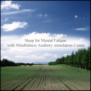 Обложка для Mindfulness Auditory Stimulation Center - Bear & Rhythm